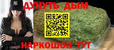 ешки Новокубанск