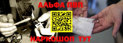 амфетамин Новодвинск