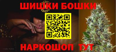 амфетамин Новодвинск