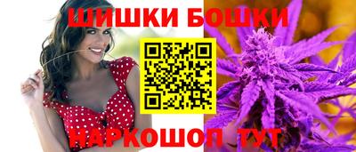 амфетамин Новодвинск