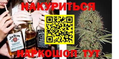 амфетамин Новодвинск