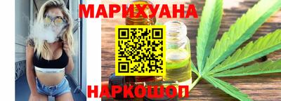 амфетамин Новодвинск