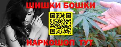 амфетамин Новодвинск