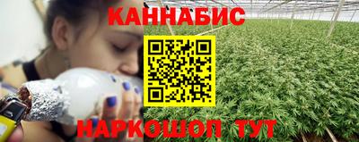 амфетамин Новодвинск