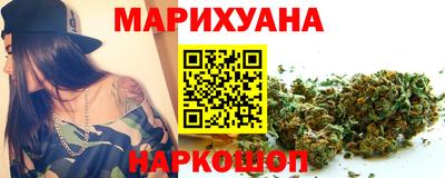 ешки Новокубанск
