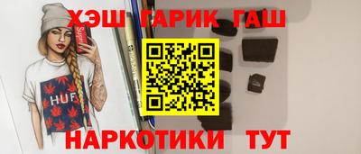 амфетамин Новодвинск