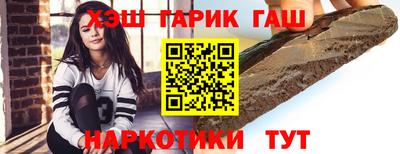 амфетамин Новодвинск