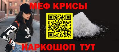 амфетамин Новодвинск